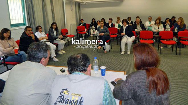 &Tau;&omicron; 15% &tau;&omega;&nu; &epsilon;&rho;&gamma;&alpha;&zeta;&omicron;&mu;έ&nu;&omega;&nu; &tau;&omicron;&upsilon; &Nu;&omicron;&sigma;&omicron;&kappa;&omicron;&mu;&epsilon;ί&omicron;&upsilon; &theta;&alpha; &alpha;&xi;&iota;&omicron;&lambda;&omicron;&gamma;&eta;&theta;&epsilon;ί &omega;&sigmaf; ... ά&chi;&rho;&eta;&sigma;&tau;&omicron;; (vd)