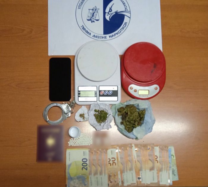 &Sigma;ύ&lambda;&lambda;&eta;&psi;&eta; &gamma;&iota;&alpha; &nu;&alpha;&rho;&kappa;&omega;&tau;&iota;&kappa;ά &kappa;&alpha;&iota; &alpha;&nu;&alpha;&beta;&omicron;&lambda;&iota;&kappa;ά &sigma;&tau;&eta;&nu; &Mu;&epsilon;&sigma;&sigma;&eta;&nu;ί&alpha;