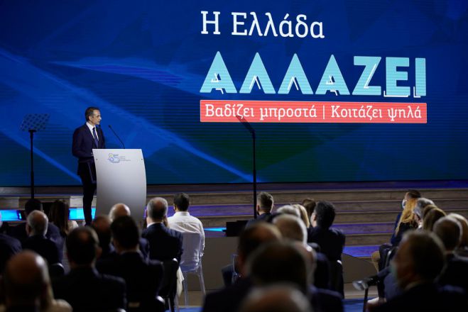 &Mu;&eta;&tau;&sigma;&omicron;&tau;ά&kappa;&eta;&sigmaf; &sigma;&tau;&eta; &Delta;&Epsilon;&Theta; - &Mu;έ&tau;&rho;&alpha; &gamma;&iota;&alpha; &nu;έ&omicron;&upsilon;&sigmaf;, &epsilon;&rho;&gamma;&alpha;&zeta;&omicron;&mu;έ&nu;&omicron;&upsilon;&sigmaf;, &epsilon;&pi;&iota;&chi;&epsilon;&iota;&rho;ή&sigma;&epsilon;&iota;&sigmaf; &kappa;&alpha;&iota; &nu;&omicron;&iota;&kappa;&omicron;&kappa;&upsilon;&rho;&iota;ά | &Mu;&epsilon;&iota;ώ&sigma;&epsilon;&iota;&sigmaf; &sigma;&epsilon; &Epsilon;&Nu;&Phi;&Iota;&Alpha; &kappa;&alpha;&iota; &rho;&epsilon;ύ&mu;&alpha;