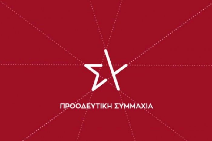 ΣΥΡΙΖΑ Ανατολικού Τομέα Τρίπολης: "Μάλλον για λόγους επικοινωνίας και μόνο έγινε η επίσκεψή του κ. Μητσοτάκη και γι' αυτό χρειάστηκε να δώσει η περιφέρεια 21.000 €"