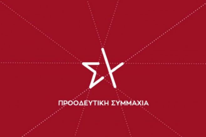 ΣΥΡΙΖΑ Ανατολικού Τομέα Τρίπολης: &quot;Μάλλον για λόγους επικοινωνίας και μόνο έγινε η επίσκεψή του κ. Μητσοτάκη και γι&#039; αυτό χρειάστηκε να δώσει η περιφέρεια 21.000 €&quot;