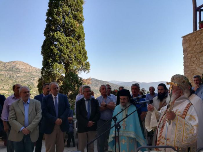 &Pi;&alpha;&pi;&alpha;&eta;&lambda;&iota;&omicron;ύ: &laquo;&Eta; &alpha;&gamma;&nu;ό&eta;&sigma;&eta; &tau;&omega;&nu; &epsilon;&kappa;&pi;&rho;&omicron;&sigma;ώ&pi;&omega;&nu; &tau;&omicron;&upsilon; &Epsilon;&lambda;&lambda;&eta;&nu;&iota;&kappa;&omicron;ύ &Kappa;&omicron;&iota;&nu;&omicron;&beta;&omicron;&upsilon;&lambda;ί&omicron;&upsilon; &sigma;&upsilon;&nu;&iota;&sigma;&tau;ά &alpha;&sigma;έ&beta;&epsilon;&iota;&alpha;&raquo;