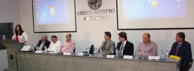 &Epsilon;&upsilon;&kappa;&alpha;&iota;&rho;ί&epsilon;&sigmaf; &gamma;&iota;&alpha; &tau;&iota;&sigmaf; &mu;&iota;&kappa;&rho;&omicron;&mu;&epsilon;&sigma;&alpha;ί&epsilon;&sigmaf; &epsilon;&pi;&iota;&chi;&epsilon;&iota;&rho;ή&sigma;&epsilon;&iota;&sigmaf; &tau;&eta;&sigmaf; &Alpha;&rho;&kappa;&alpha;&delta;ί&alpha;&sigmaf; &alpha;&pi;ό &tau;&eta;&nu; &laquo;&Pi;&rho;ά&sigma;&iota;&nu;&eta; &epsilon;&pi;&iota;&chi;&epsilon;&iota;&rho;&eta;&mu;&alpha;&tau;&iota;&kappa;ό&tau;&eta;&tau;&alpha;&raquo;