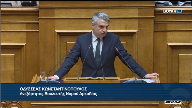 Η τελευταία ομιλία του Οδυσσέα στη Βουλή: "Αποχωρώ υπερήφανα - Η χώρα δεν έχει ισχυρή αντιπολίτευση - Πάλεψα για την Αρκαδία με όλες μου τις δυνάμεις" (vd)