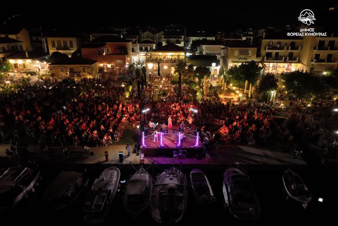 &Eta; &omicron;&mu;ά&delta;&alpha; &tau;&omicron;&upsilon; Estella Festival &alpha;&nu;&alpha;&nu;&epsilon;ώ&nu;&epsilon;&iota; &tau;&omicron; &rho;&alpha;&nu;&tau;&epsilon;&beta;&omicron;ύ &gamma;&iota;&alpha; &tau;&omicron; 2023! (vd)