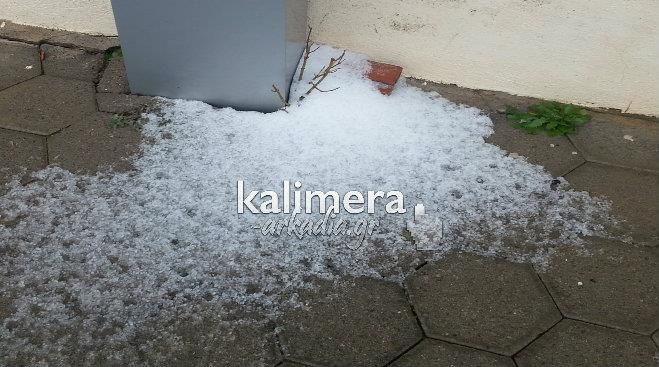 Έ&beta;&rho;&epsilon;&xi;&epsilon; ... &chi;&alpha;&lambda;ά&zeta;&iota; &sigma;ή&mu;&epsilon;&rho;&alpha; &sigma;&tau;&eta; &pi;ό&lambda;&eta;! (&epsilon;&iota;&kappa;ό&nu;&epsilon;&sigmaf; - &beta;ί&nu;&tau;&epsilon;&omicron;)
