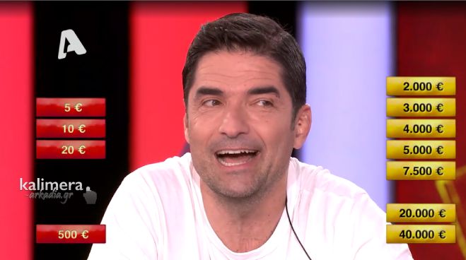 Με 3.000 € έφυγε από το Deal ο Διαμαντής από την Τρίπολη! (vd)