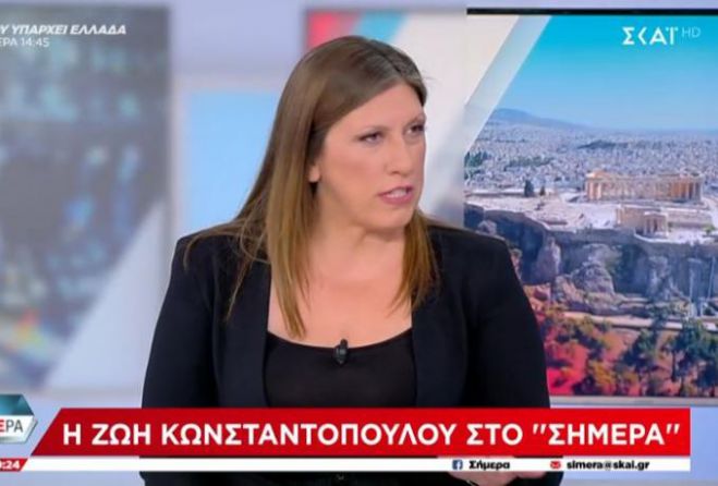 Κωνσταντοπούλου: «Ο Τσίπρας είναι σε ένα λαγούμι και όσο είμαι εγώ, εκεί θα μένει»