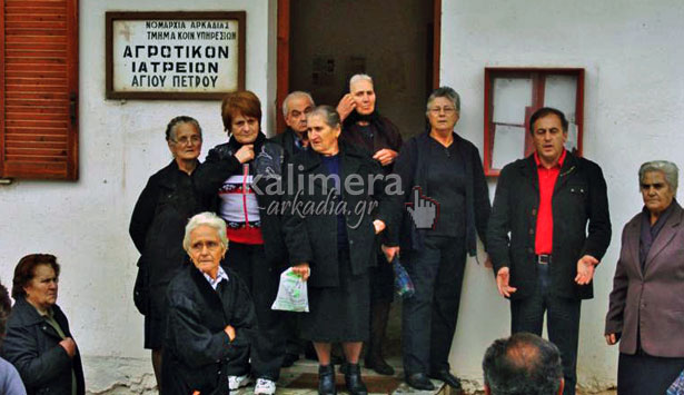 &Chi;&omega;&rho;ί&sigmaf; &gamma;&iota;&alpha;&tau;&rho;ό &omicron; Ά&gamma;&iota;&omicron;&sigmaf; &Pi;έ&tau;&rho;&omicron;&sigmaf; &Kappa;&upsilon;&nu;&omicron;&upsilon;&rho;ί&alpha;&sigmaf; - &Xi;&epsilon;&sigma;&eta;&kappa;ώ&theta;&eta;&kappa;&alpha;&nu; &omicron;&iota; &kappa;ά&tau;&omicron;&iota;&kappa;&omicron;&iota; - &Phi;&omega;&nu;έ&sigmaf; &kappa;&alpha;&tau;ά Ά&delta;&omega;&nu;&iota; &kappa;&alpha;&iota; &Tau;&alpha;&tau;&omicron;ύ&lambda;&eta;! (vd)