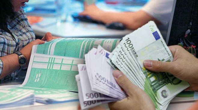 &Epsilon;&pi;&iota;&sigma;&tau;&rho;&omicron;&phi;ή &phi;ό&rho;&omicron;&upsilon; ... &omega;&sigmaf; &tau;&iota;&sigmaf; 15 &Sigma;&epsilon;&pi;&tau;&epsilon;&mu;&beta;&rho;ί&omicron;&upsilon;