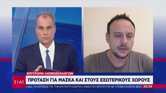 &Sigma;&epsilon;&nu;ά&rho;&iota;&omicron; &gamma;&iota;&alpha; ά&nu;&omicron;&iota;&gamma;&mu;&alpha; &sigma;&chi;&omicron;&lambda;&epsilon;ί&omega;&nu; &sigma;&epsilon; &delta;ύ&omicron; &phi;ά&sigma;&epsilon;&iota;&sigmaf; - &Pi;&rho;ώ&tau;&alpha; &theta;&alpha; &xi;&epsilon;&kappa;&iota;&nu;ή&sigma;&omicron;&upsilon;&nu; &tau;&alpha; &delta;&eta;&mu;&omicron;&tau;&iota;&kappa;ά &kappa;&alpha;&iota; &alpha;&rho;&gamma;ό&tau;&epsilon;&rho;&alpha; &tau;&alpha; &Gamma;&upsilon;&mu;&nu;ά&sigma;&iota;&alpha; - &Lambda;ύ&kappa;&epsilon;&iota;&alpha;!