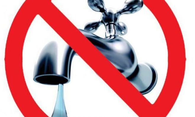 &Sigma;&upsilon;&nu;&epsilon;&chi;ί&zeta;&omicron;&nu;&tau;&alpha;&iota; &omicron;&iota; &delta;&iota;&alpha;&kappa;&omicron;&pi;έ&sigmaf; &nu;&epsilon;&rho;&omicron;ύ &sigma;&epsilon; &pi;&epsilon;&rho;&iota;&omicron;&chi;έ&sigmaf; &tau;&eta;&sigmaf; &Beta;ό&rho;&epsilon;&iota;&alpha;&sigmaf; &Kappa;&upsilon;&nu;&omicron;&upsilon;&rho;ί&alpha;&sigmaf;