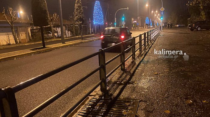 &Sigma;&upsilon;&nu;&epsilon;&chi;ί&zeta;&epsilon;&tau;&alpha;&iota; &eta; &kappa;&alpha;&kappa;&omicron;&kappa;&alpha;&iota;&rho;ί&alpha; | &Nu;έ&omicron; έ&kappa;&tau;&alpha;&kappa;&tau;&omicron; &delta;&epsilon;&lambda;&tau;ί&omicron; - &Theta;&alpha; &epsilon;&pi;&eta;&rho;&epsilon;&alpha;&sigma;&tau;&epsilon;ί &kappa;&alpha;&iota; &eta; &Alpha;&rho;&kappa;&alpha;&delta;ί&alpha;!