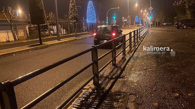&Sigma;&upsilon;&nu;&epsilon;&chi;ί&zeta;&epsilon;&tau;&alpha;&iota; &eta; &kappa;&alpha;&kappa;&omicron;&kappa;&alpha;&iota;&rho;ί&alpha; | &Nu;έ&omicron; έ&kappa;&tau;&alpha;&kappa;&tau;&omicron; &delta;&epsilon;&lambda;&tau;ί&omicron; - &Theta;&alpha; &epsilon;&pi;&eta;&rho;&epsilon;&alpha;&sigma;&tau;&epsilon;ί &kappa;&alpha;&iota; &eta; &Alpha;&rho;&kappa;&alpha;&delta;ί&alpha;!