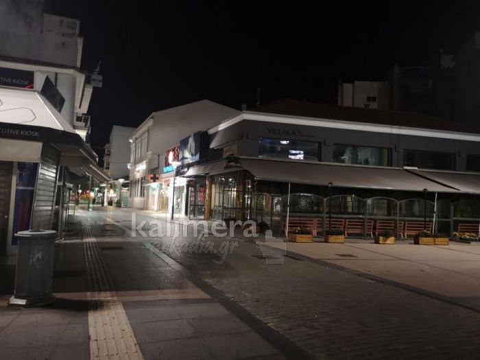 Lockdown | &Tau;&iota; ώ&rho;&alpha; &kappa;&lambda;&epsilon;ί&nu;&omicron;&upsilon;&nu; super&nbsp;market,&nbsp;minimarket, &phi;&omicron;ύ&rho;&nu;&omicron;&iota; &kappa;&alpha;&iota; &kappa;&rho;&epsilon;&omicron;&pi;&omega;&lambda;&epsilon;ί&alpha; - &Tau;&iota; &iota;&sigma;&chi;ύ&epsilon;&iota; &gamma;&iota;&alpha; delivery &kappa;&alpha;&iota; &pi;&epsilon;&rho;ί&pi;&tau;&epsilon;&rho;&alpha;
