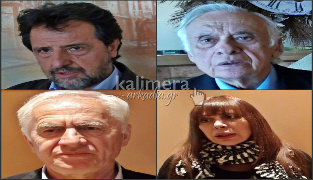 &Mu;&epsilon;&gamma;ά&lambda;&eta; &sigma;&upsilon;&nu;&alpha;&upsilon;&lambda;ί&alpha; &gamma;&iota;&alpha; &Mu;ί&kappa;&eta; &kappa;&alpha;&iota; &Gamma;&kappa;ά&tau;&sigma;&omicron; &pi;&rho;&omicron;&gamma;&rho;&alpha;&mu;&mu;&alpha;&tau;ί&zeta;&epsilon;&iota; &eta; &Pi;&alpha;&nu;&alpha;&rho;&kappa;&alpha;&delta;&iota;&kappa;ή &Omicron;&mu;&omicron;&sigma;&pi;&omicron;&nu;&delta;ί&alpha; &Epsilon;&lambda;&lambda;ά&delta;&omicron;&sigmaf; (vd)!