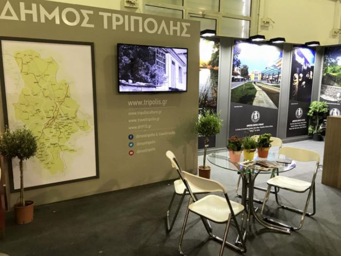 Κέρδισε τα βλέμματα το περίπτερο του Δήμου Τρίπολης στην Έκθεση "Ελλάδος Γεύση"