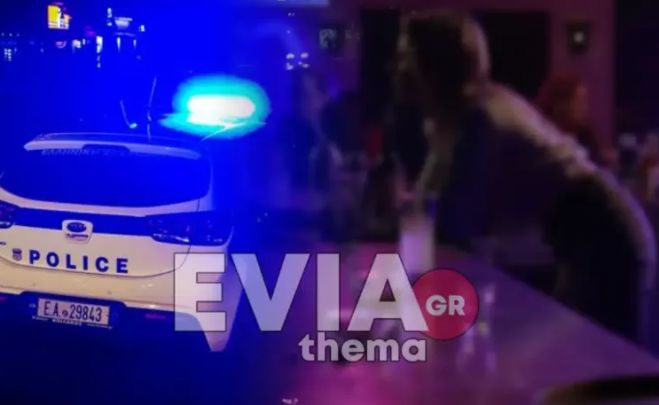 &Pi;&epsilon;&delta;ί&omicron; &mu;ά&chi;&eta;&sigmaf; &eta; &Epsilon;ύ&beta;&omicron;&iota;&alpha; | Ά&gamma;&rho;&iota;&omicron; &epsilon;&pi;&epsilon;&iota;&sigma;ό&delta;&iota;&omicron; &sigma;&epsilon; &mu;&pi;&alpha;&rho; &mu;&epsilon;&tau;&alpha;&xi;ύ &rho;&omicron;&mu;ά &kappa;&alpha;&iota; &Alpha;&lambda;&beta;&alpha;&nu;ώ&nu;