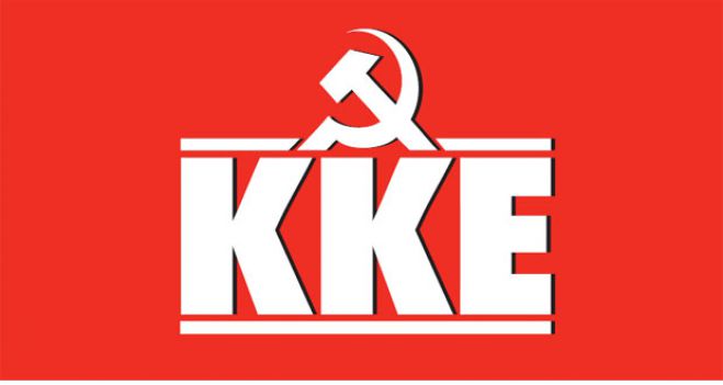 &Eta; &nu;έ&alpha; &Kappa;&epsilon;&nu;&tau;&rho;&iota;&kappa;ή &Epsilon;&pi;&iota;&tau;&rho;&omicron;&pi;ή &tau;&omicron;&upsilon; &Kappa;&Kappa;&Epsilon; (&omicron;&nu;ό&mu;&alpha;&tau;&alpha;)