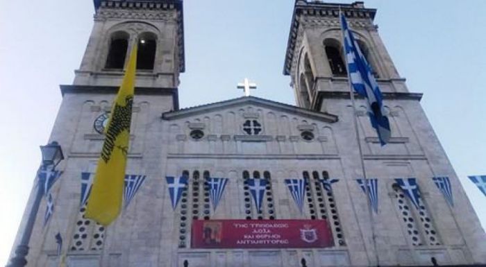 Αρχίζει το Πανελλήνιο Θρησκευτικό Φεστιβάλ Τρίπολης