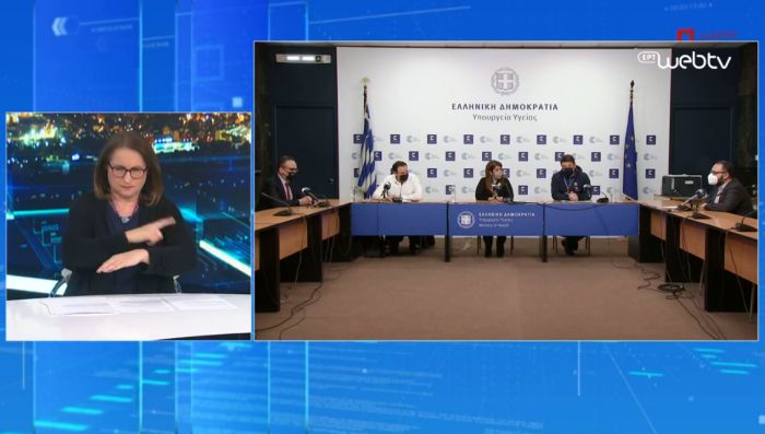 &Eta; &Alpha;&rho;&kappa;&alpha;&delta;ί&alpha; &Delta;&Epsilon;&Nu; &mu;&pi;ή&kappa;&epsilon; &sigma;&tau;&iota;&sigmaf; &laquo;&kappa;ό&kappa;&kappa;&iota;&nu;&epsilon;&sigmaf;&raquo; &pi;&epsilon;&rho;&iota;&omicron;&chi;έ&sigmaf; &ndash; &Pi;&alpha;&rho;&alpha;&mu;έ&nu;&omicron;&upsilon;&nu; &alpha;&nu;&omicron;&iota;&chi;&tau;ά &tau;&alpha; &sigma;&chi;&omicron;&lambda;&epsilon;ί&alpha; &ndash; &Delta;&epsilon;&nu; &alpha;&lambda;&lambda;ά&zeta;&omicron;&upsilon;&nu; &tau;&alpha; &mu;έ&tau;&rho;&alpha;