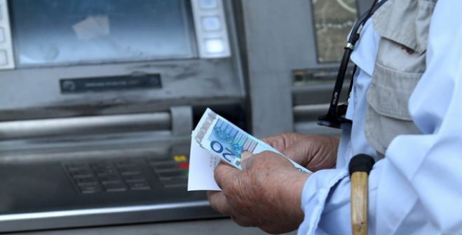 Συνταξιούχοι: Τι δικαιούνται όσοι έχασαν το ΕΚΑΣ