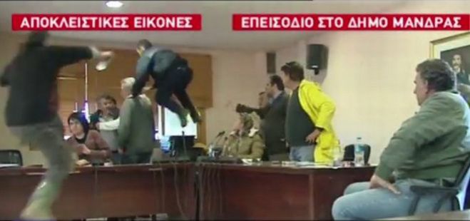 &Mu;ά&nu;&delta;&rho;&alpha; | &Xi;ύ&lambda;&omicron; &kappa;&alpha;&iota; &beta;&rho;&iota;&sigma;&iota;έ&sigmaf; &sigma;&tau;&omicron; &Delta;&eta;&mu;&omicron;&tau;&iota;&kappa;ό &Sigma;&upsilon;&mu;&beta;&omicron;ύ&lambda;&iota;&omicron; (vd)