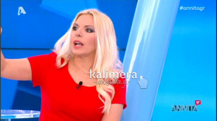 Τι-tv-σματα: Σε ποιους τα … «έψαλε» η Αννίτα στον αέρα; (vd)