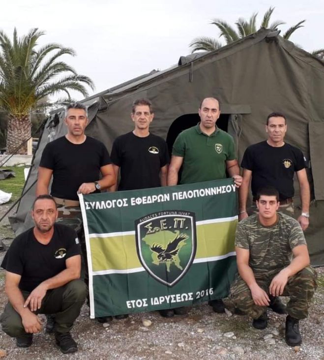 &Omicron; &Sigma;ύ&lambda;&lambda;&omicron;&gamma;&omicron;&sigmaf; &Epsilon;&phi;έ&delta;&rho;&omega;&nu; &Pi;&epsilon;&lambda;&omicron;&pi;&omicron;&nu;&nu;ή&sigma;&omicron;&upsilon; &sigma;&tau;&omicron; 4&omicron; &Sigma;&chi;&omicron;&lambda;&epsilon;ί&omicron; &Epsilon;&kappa;&pi;&alpha;ί&delta;&epsilon;&upsilon;&sigma;&eta;&sigmaf; &Upsilon;&gamma;&rho;&omicron;ύ &Sigma;&tau;&omicron;&iota;&chi;&epsilon;ί&omicron;&upsilon; &Epsilon;&pi;&iota;&beta;ί&omega;&sigma;&eta;&sigmaf;&nbsp;