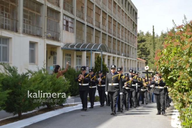 &Delta;&omega;&rho;&epsilon;ά&nu; &mu;&epsilon;&tau;&alpha;&phi;&omicron;&rho;ά &gamma;&iota;&alpha; &tau;&omicron;&nu; &Epsilon;&pi;&iota;&tau;ά&phi;&iota;&omicron; &sigma;&tau;&omicron; &Psi;&upsilon;&chi;&iota;&alpha;&tau;&rho;&iota;&kappa;ό &Nu;&omicron;&sigma;&omicron;&kappa;&omicron;&mu;&epsilon;ί&omicron; &Tau;&rho;ί&pi;&omicron;&lambda;&eta;&sigmaf;