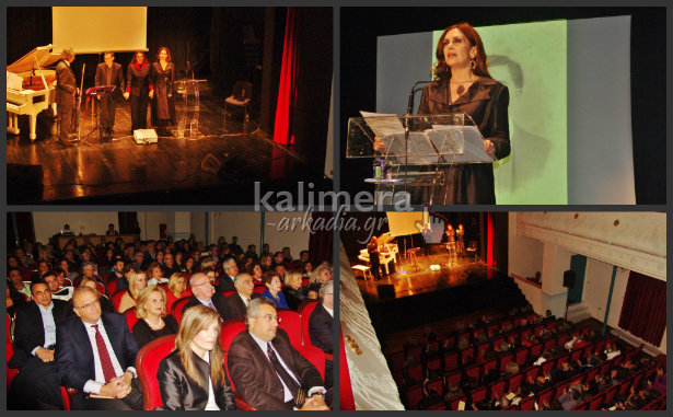 Μελωδίες με ποίηση Καβάφη «πλημμύρισαν» το Μαλλιαροπούλειο Θέατρο της Τρίπολης (vd)
