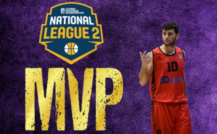 National League 2 | MVP &gamma;&iota;&alpha; &delta;&epsilon;ύ&tau;&epsilon;&rho;&eta; &phi;&omicron;&rho;ά &sigma;&tau;&eta; &kappa;&omicron;&rho;&upsilon;&phi;ή &omicron; &alpha;&xi;&epsilon;&pi;έ&rho;&alpha;&sigma;&tau;&omicron;&sigmaf; &Chi;&alpha;&tau;&zeta;ό&pi;&omicron;&upsilon;&lambda;&omicron;&sigmaf;