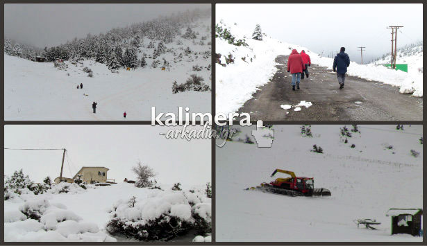 50 &pi;ό&nu;&tau;&omicron;&upsilon;&sigmaf; έ&phi;&tau;&alpha;&sigma;&epsilon; &tau;&omicron; &chi;&iota;ό&nu;&iota; &sigma;&tau;&eta; &beta;ά&sigma;&eta; &tau;&omicron;&upsilon; &Chi;&iota;&omicron;&nu;&omicron;&delta;&rho;&omicron;&mu;&iota;&kappa;&omicron;ύ &Kappa;έ&nu;&tau;&rho;&omicron;&upsilon; &ndash; &Delta;&epsilon;ί&tau;&epsilon; &nu;έ&epsilon;&sigmaf; &epsilon;&iota;&kappa;ό&nu;&epsilon;&sigmaf;!