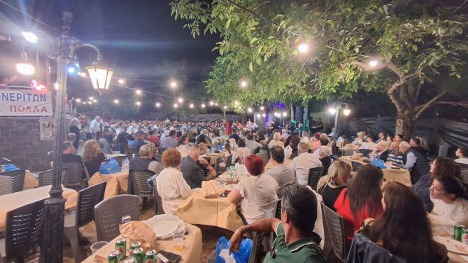 &Kappa;ά&theta;&epsilon; &pi;&rho;&omicron;&sigma;&delta;&omicron;&kappa;ί&alpha; &xi;&epsilon;&pi;έ&rho;&alpha;&sigma;&epsilon; &eta; &sigma;&upsilon;&mu;&mu;&epsilon;&tau;&omicron;&chi;ή &tau;&omicron;&upsilon; &kappa;ό&sigma;&mu;&omicron;&upsilon; &sigma;&tau;&omicron; &Pi;&alpha;&nu;&eta;&gamma;ύ&rho;&iota; &tau;&eta;&sigmaf; &Alpha;&gamma;ί&alpha;&sigmaf; &Mu;&alpha;&rho;ί&nu;&alpha;&sigmaf; &sigma;&tau;&omicron; &Kappa;&alpha;&lambda;&omicron;&nu;έ&rho;&iota; &Gamma;&omicron;&rho;&tau;&upsilon;&nu;ί&alpha;&sigmaf;! (vd)