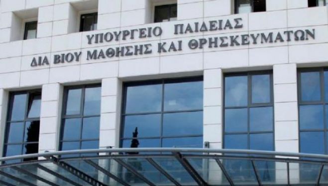 Έ&nu;&tau;&alpha;&xi;&eta; &epsilon;&kappa;&pi;&alpha;&iota;&delta;&epsilon;&upsilon;&tau;&iota;&kappa;ώ&nu; &tau;&omega;&nu; &epsilon;&iota;&delta;&iota;&kappa;&omicron;&tau;ή&tau;&omega;&nu;, &tau;&omicron;&upsilon; &kappa;&lambda;ά&delta;&omicron;&upsilon; &Pi;&Epsilon;87 &Upsilon;&gamma;&epsilon;ί&alpha;&sigmaf; - &Pi;&rho;ό&nu;&omicron;&iota;&alpha;&sigmaf; - &Epsilon;&upsilon;&epsilon;&xi;ί&alpha;&sigmaf;, &sigma;&tau;&alpha; &Gamma;&upsilon;&mu;&nu;ά&sigma;&iota;&alpha; &kappa;&alpha;&iota; &Gamma;&epsilon;&nu;&iota;&kappa;ά &Lambda;ύ&kappa;&epsilon;&iota;&alpha;