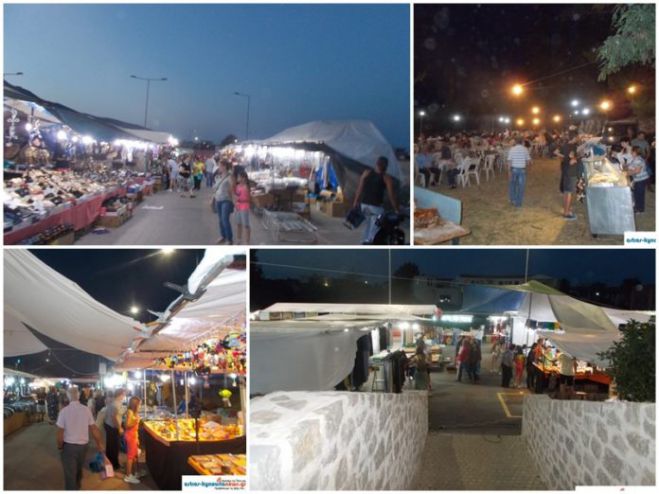 &Eta; &epsilon;&mu;&pi;&omicron;&rho;&omicron;&pi;&alpha;&nu;ή&gamma;&upsilon;&rho;&eta; &tau;&eta;&sigmaf; &Alpha;&nu;&alpha;&lambda;ή&psi;&epsilon;&omega;&sigmaf; &sigma;&tau;&omicron; Ά&sigma;&tau;&rho;&omicron;&sigmaf; (vd)