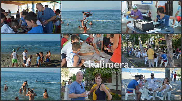 &Pi;&alpha;&iota;&chi;&nu;ί&delta;&iota;&alpha; &sigma;&tau;&eta; &theta;ά&lambda;&alpha;&sigma;&sigma;&alpha;, &zeta;&omega;&gamma;&rho;&alpha;&phi;&iota;έ&sigmaf; &kappa;&alpha;&iota; &tau;έ&lambda;&epsilon;&iota;&omicron; &kappa;&lambda;ί&mu;&alpha; &sigma;&tau;&iota;&sigmaf; &kappa;&alpha;&tau;&alpha;&sigma;&kappa;&eta;&nu;ώ&sigma;&epsilon;&iota;&sigmaf; &tau;&omicron;&upsilon; &Pi;&alpha;&rho;&alpha;&lambda;ί&omicron;&upsilon; Ά&sigma;&tau;&rho;&omicron;&upsilon;&sigmaf;! (vd)