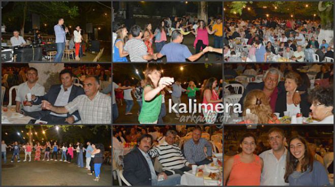 &Alpha;&rho;&alpha;&chi;&alpha;&mu;ί&tau;&epsilon;&sigmaf; | &Tau;&rho;&iota;ή&mu;&epsilon;&rho;&epsilon;&sigmaf; &epsilon;&kappa;&delta;&eta;&lambda;ώ&sigma;&epsilon;&iota;&sigmaf; &gamma;&iota;&alpha; &tau;&eta; &gamma;&iota;&omicron;&rho;&tau;ή &tau;&eta;&sigmaf; &Mu;&epsilon;&tau;&alpha;&mu;ό&rho;&phi;&omega;&sigma;&eta;&sigmaf;!