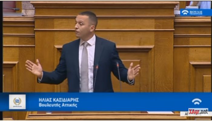 &Kappa;&alpha;&sigma;&iota;&delta;&iota;ά&rho;&eta;&sigmaf;: &ldquo;&Theta;&alpha; &beta;ά&lambda;&omicron;&upsilon;&mu;&epsilon; &tau;&eta;&nu; &Chi;&rho;&iota;&sigma;&tau;&omicron;&delta;&omicron;&upsilon;&lambda;&omicron;&pi;&omicron;ύ&lambda;&omicron;&upsilon; &sigma;&epsilon; &beta;&rho;&alpha;&chi;&omicron;&nu;&eta;&sigma;ί&delta;&alpha; &nu;&alpha; ... &tau;&rho;&omicron;&mu;ά&zeta;&epsilon;&iota; &tau;&omicron;&upsilon;&sigmaf; &lambda;ά&theta;&rho;&omicron;&mu;&epsilon;&tau;&alpha;&nu;ά&sigma;&tau;&epsilon;&sigmaf;" (vd)