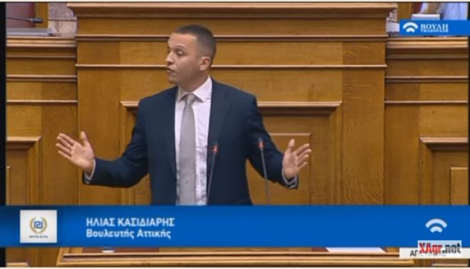 &Kappa;&alpha;&sigma;&iota;&delta;&iota;ά&rho;&eta;&sigmaf;: &ldquo;&Theta;&alpha; &beta;ά&lambda;&omicron;&upsilon;&mu;&epsilon; &tau;&eta;&nu; &Chi;&rho;&iota;&sigma;&tau;&omicron;&delta;&omicron;&upsilon;&lambda;&omicron;&pi;&omicron;ύ&lambda;&omicron;&upsilon; &sigma;&epsilon; &beta;&rho;&alpha;&chi;&omicron;&nu;&eta;&sigma;ί&delta;&alpha; &nu;&alpha; ... &tau;&rho;&omicron;&mu;ά&zeta;&epsilon;&iota; &tau;&omicron;&upsilon;&sigmaf; &lambda;ά&theta;&rho;&omicron;&mu;&epsilon;&tau;&alpha;&nu;ά&sigma;&tau;&epsilon;&sigmaf;" (vd)
