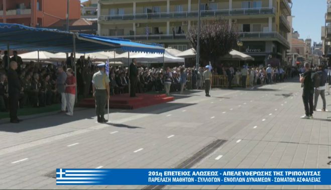 LIVE &eta; &pi;&alpha;&rho;έ&lambda;&alpha;&sigma;&eta; &tau;&eta;&sigmaf; Ά&lambda;&omega;&sigma;&eta;&sigmaf;!