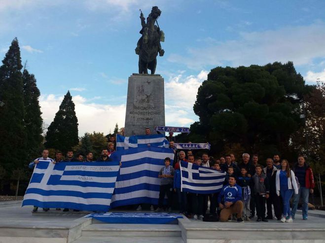 &Omicron;&iota; &phi;ί&lambda;&omicron;&iota; &tau;&eta;&sigmaf; &Epsilon;&theta;&nu;&iota;&kappa;ή&sigmaf; &alpha;&pi;ό &tau;&eta;&nu; &Tau;&rho;ί&pi;&omicron;&lambda;&eta; &sigma;&tau;&omicron; &pi;&alpha;&iota;&chi;&nu;ί&delta;&iota; &mu;&epsilon; &tau;&eta;&nu; &Kappa;&rho;&omicron;&alpha;&tau;ί&alpha;! (&epsilon;&iota;&kappa;ό&nu;&epsilon;&sigmaf;)
