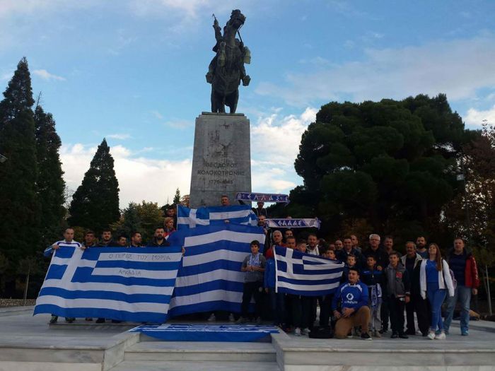 Οι φίλοι της Εθνικής από την Τρίπολη στο παιχνίδι με την Κροατία! (εικόνες)