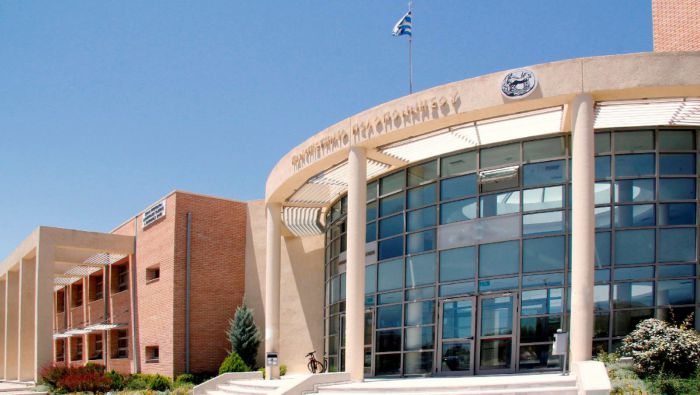 Πανεπιστήμιο Πελοποννήσου | Σταθερή επιλογή των εισακτέων!