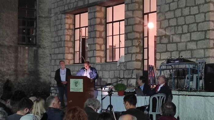 &Pi;&alpha;&rho;&omicron;&upsilon;&sigma;&iota;ά&sigma;&tau;&eta;&kappa;&epsilon; &sigma;&tau;&alpha; &Beta;έ&rho;&beta;&epsilon;&nu;&alpha; &tau;&omicron; &beta;&iota;&beta;&lambda;ί&omicron; &tau;&omicron;&upsilon; &Pi;&alpha;&nu;&alpha;&gamma;&iota;ώ&tau;&eta; &Phi;ά&kappa;&lambda;&alpha;&rho;&eta; (&epsilon;&iota;&kappa;ό&nu;&epsilon;&sigmaf;)