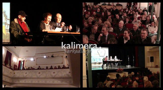 Έ&nu;&alpha;&sigmaf; &chi;&rho;ό&nu;&omicron;&sigmaf; &alpha;&pi;ό &tau;&eta;&nu; &epsilon;&pi;&alpha;&nu;&alpha;&lambda;&epsilon;&iota;&tau;&omicron;&upsilon;&rho;&gamma;ί&alpha; &tau;&omicron;&upsilon; &Mu;&alpha;&lambda;&lambda;&iota;&alpha;&rho;&omicron;&pi;&omicron;&upsilon;&lambda;&epsilon;ί&omicron;&upsilon; &Theta;&epsilon;ά&tau;&rho;&omicron;&upsilon; (vd)!