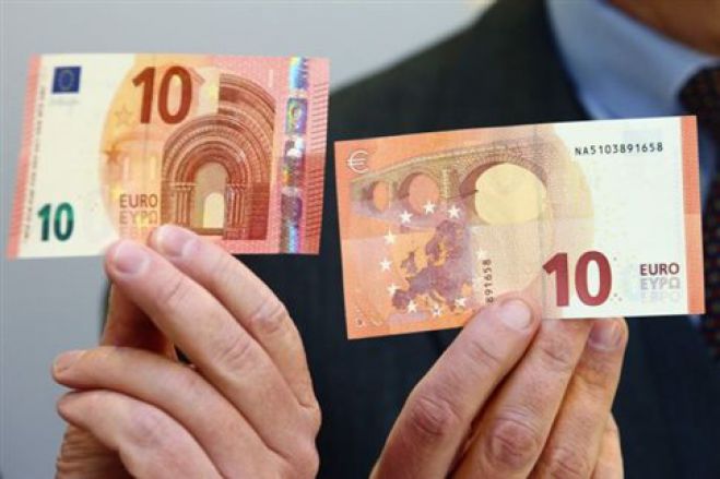 Πλαστό χαρτονόμισμα εντοπίστηκε στο Ναύπλιο!
