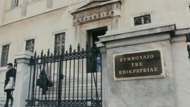&Kappa;&alpha;&theta;&eta;&gamma;&eta;&tau;έ&sigmaf; | &Sigma;&chi;&epsilon;&tau;&iota;&kappa;ά &mu;&epsilon; &tau;&eta;&nu; &pi;&alpha;&rho;&alpha;&mu;&omicron;&nu;ή &nu;&epsilon;&omicron;&delta;&iota;ό&rho;&iota;&sigma;&tau;&omega;&nu; &sigma;&tau;&eta; &theta;έ&sigma;&eta; &tau;&omicron;&pi;&omicron;&theta;έ&tau;&eta;&sigma;ή&sigmaf; &tau;&omicron;&upsilon;&sigmaf; &gamma;&iota;&alpha; &delta;ύ&omicron; &chi;&rho;ό&nu;&iota;&alpha; &kappa;&alpha;&iota; &tau;&iota;&sigmaf; ά&delta;&epsilon;&iota;&epsilon;&sigmaf; &alpha;&nu;&alpha;&tau;&rho;&omicron;&phi;ή&sigmaf; &tau;&omega;&nu; &nu;&epsilon;&omicron;&delta;&iota;ό&rho;&iota;&sigma;&tau;&omega;&nu;