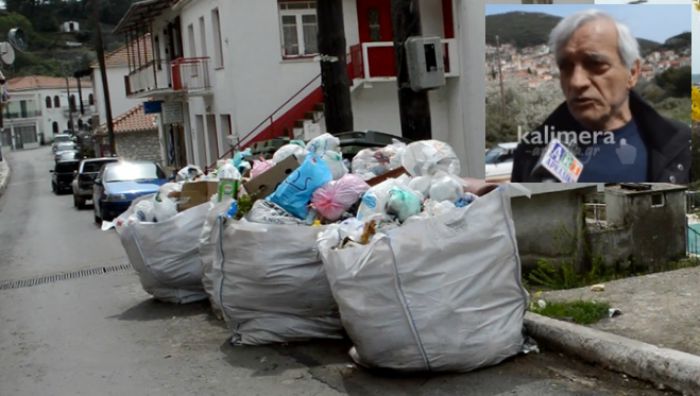 Σκουπίδια - &quot;Βρωμάει όλο το χωριό&quot; λέει ο Πρόεδρος των Τροπαίων στη Γορτυνία (vd)