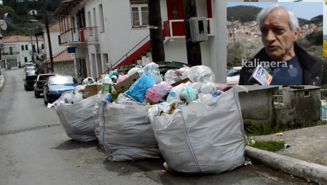 &Sigma;&kappa;&omicron;&upsilon;&pi;ί&delta;&iota;&alpha; - "&Beta;&rho;&omega;&mu;ά&epsilon;&iota; ό&lambda;&omicron; &tau;&omicron; &chi;&omega;&rho;&iota;ό" &lambda;έ&epsilon;&iota; &omicron; &Pi;&rho;ό&epsilon;&delta;&rho;&omicron;&sigmaf; &tau;&omega;&nu; &Tau;&rho;&omicron;&pi;&alpha;ί&omega;&nu; &sigma;&tau;&eta; &Gamma;&omicron;&rho;&tau;&upsilon;&nu;ί&alpha; (vd)